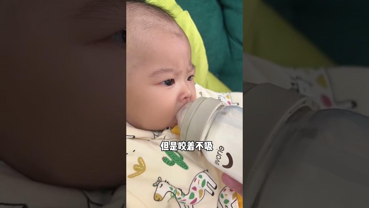 不知不觉宝宝已经98天了，混合喂养感觉看到希望了，开始不抗拒奶瓶，马上百天了，准备拍百天照，姐妹们有