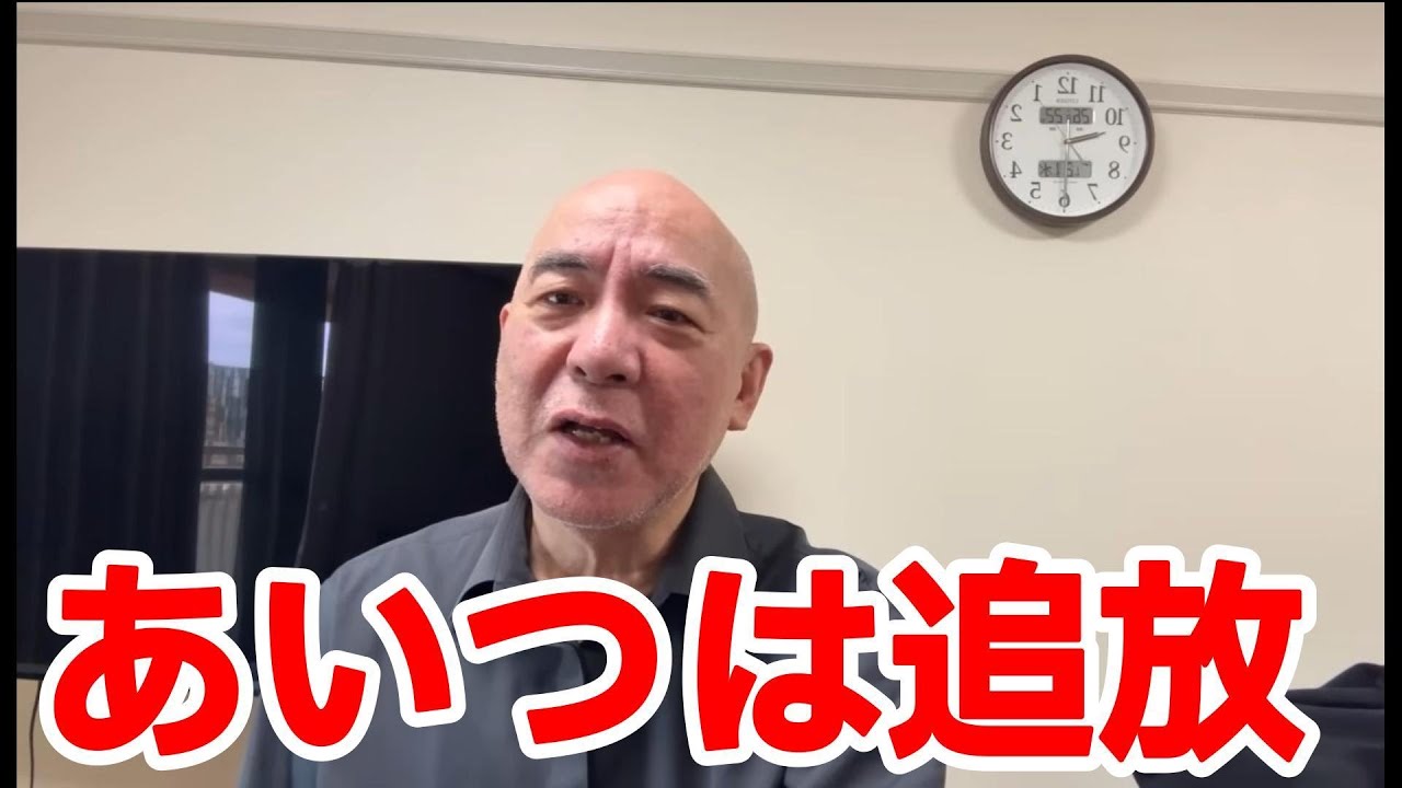 百田先生、選挙前に絶好調！
