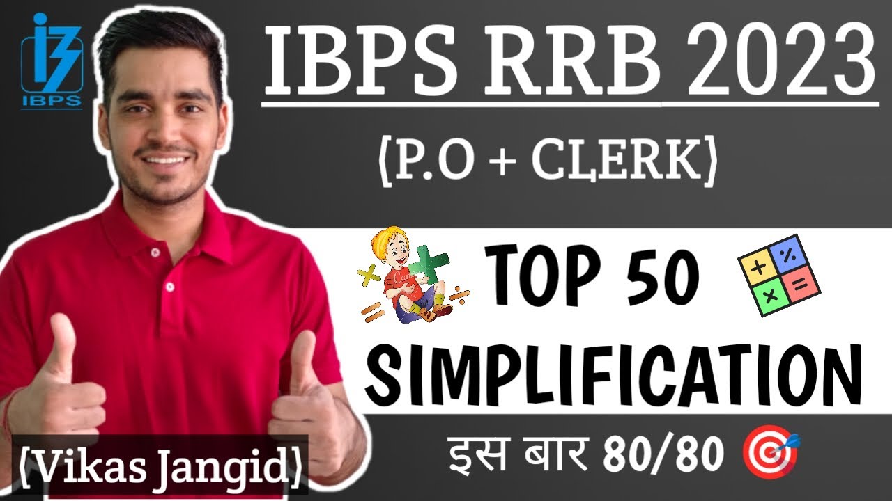 (Marathon) Top 50 Simplification for IBPS RRB 2023 | Vikas Jangid
