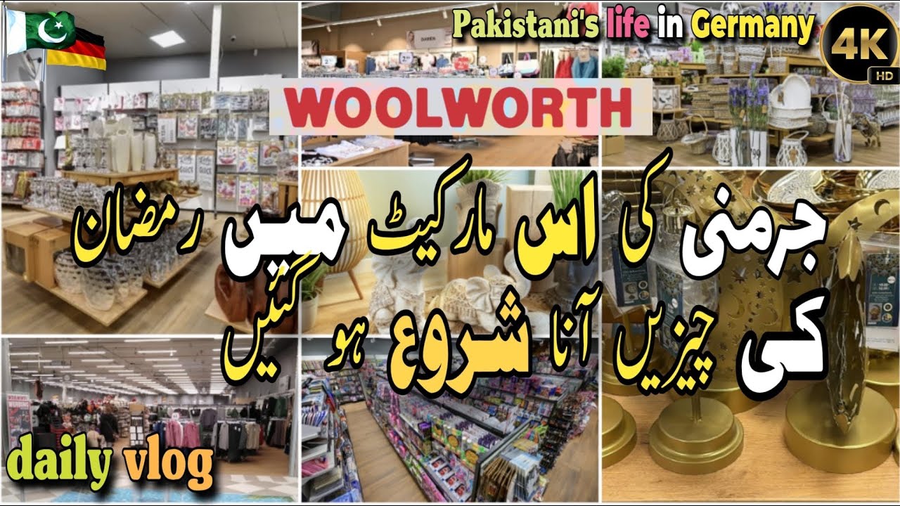 woolworth me ae Ramdan ki deco / kik me lagi 50% sale