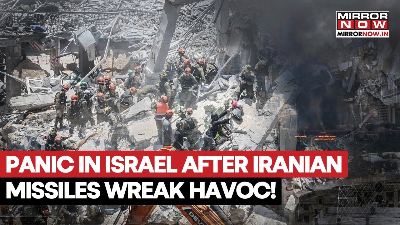 PANIC IN ISRAEL! Iran's Cluster Bombs Hit Haifa, Petah Tikva| Emergency Teams Respond After Attacks