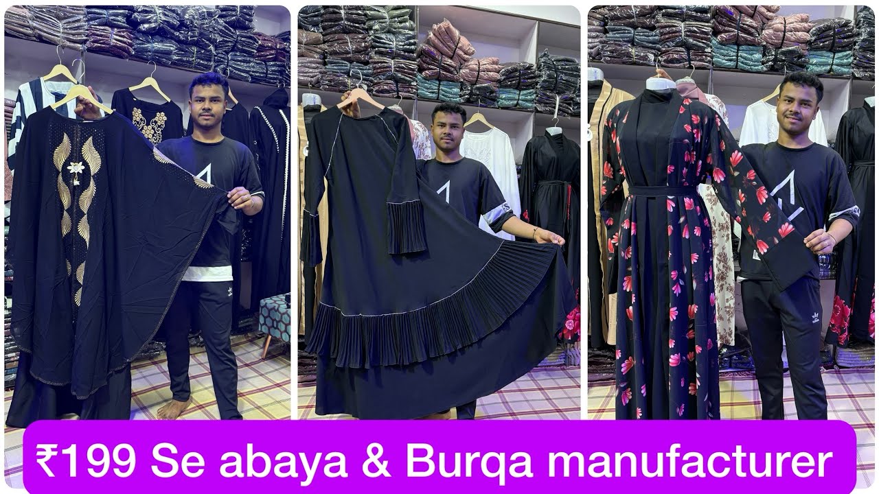 ₹199 Se Burqa & Abaya wholesale & Retail | Delhi Burqa Wholesale Market