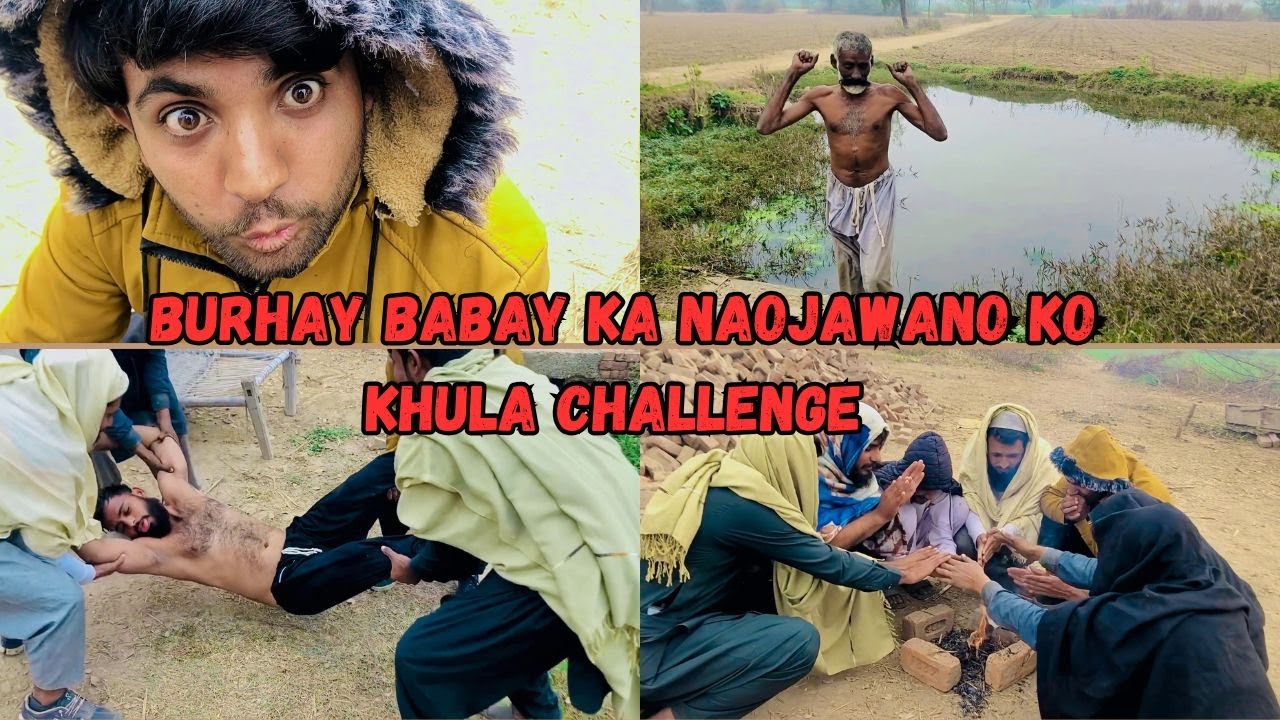 Shadeed Sardi Men Babay Ka Jawano Ko Challenge