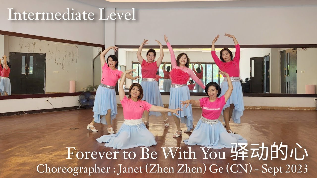 FF | Forever to Be With You 驿动的心 | LINE DANCE | Intermediate | Janet (Zhen Zhen) Ge