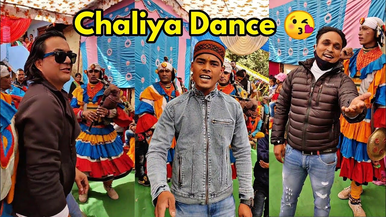 Latest पहाड़ी छलिया Dance न्योली छपेली के साथ । Pahadi Chaliya Dance Uttarakhand