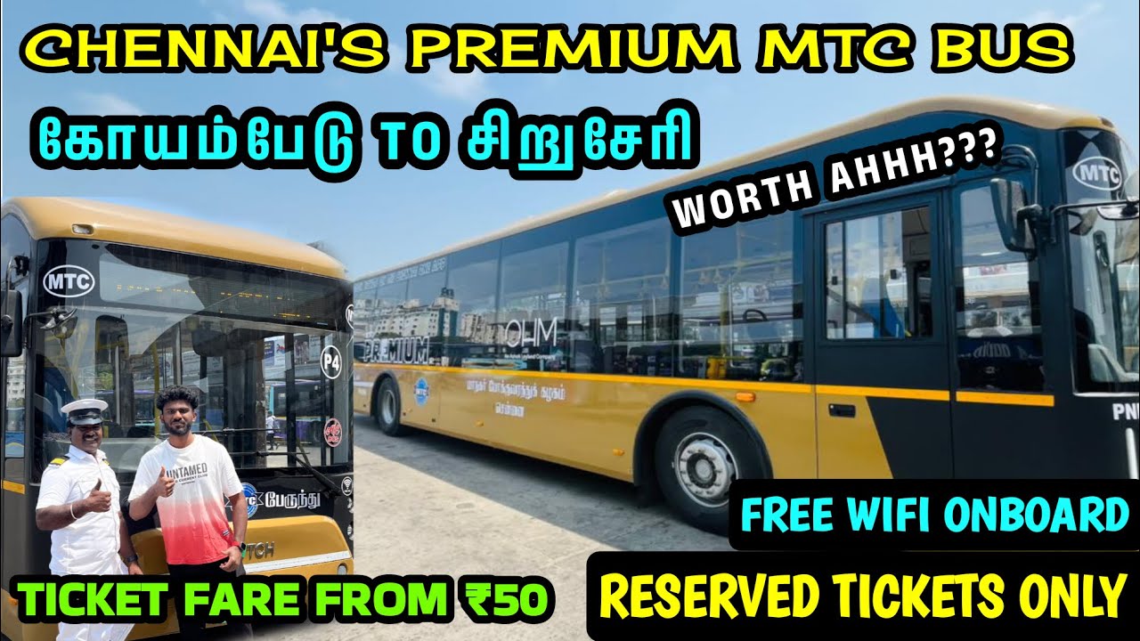 Новый премиум-автобус MTC в Ченнаи 😍🚍 | Впервые в Тамилнаду 🛑 | Только зарезервированные места дл...