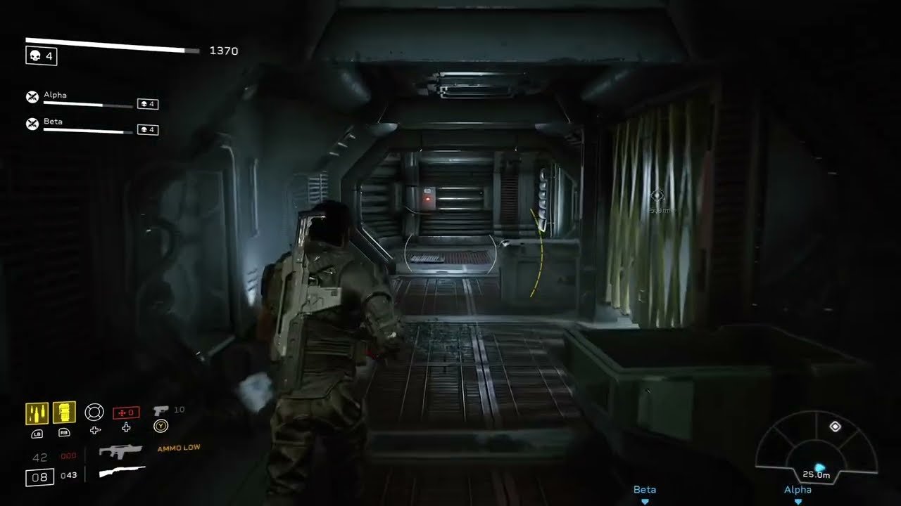Alien Fireteam Elite new Xbox gameplay
