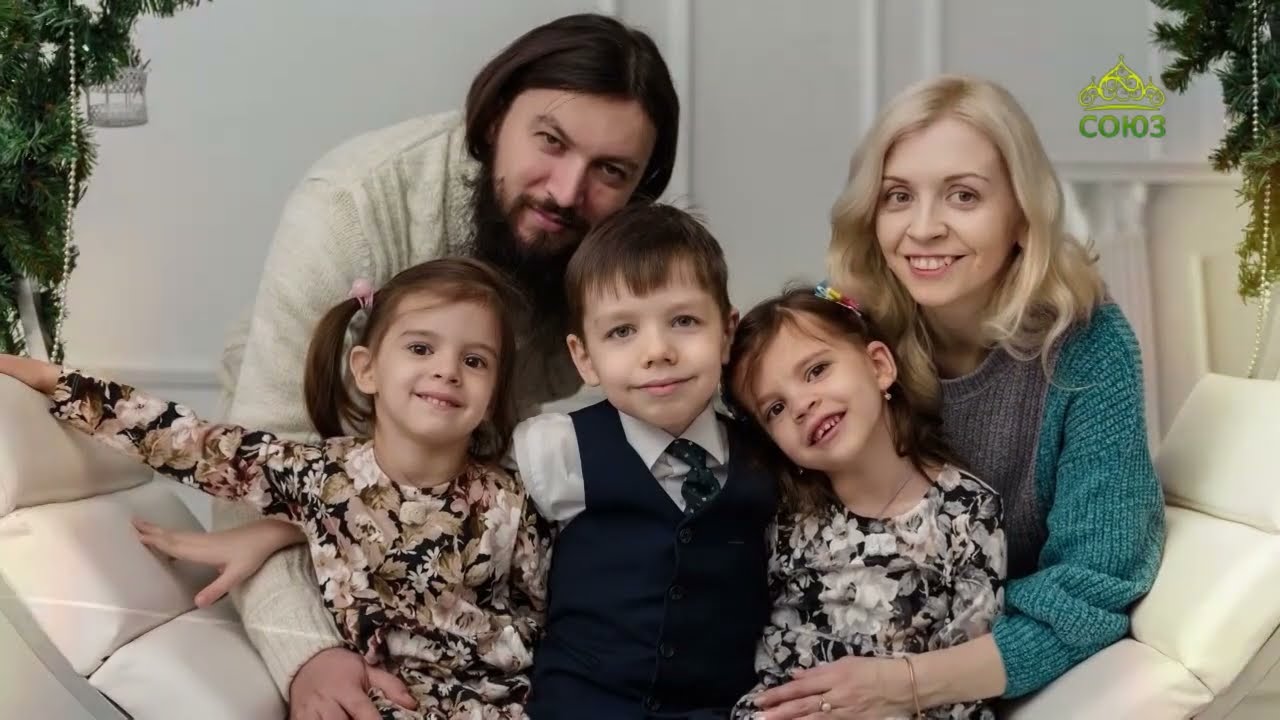 Вторая половина. Матушка Александра Бойкова