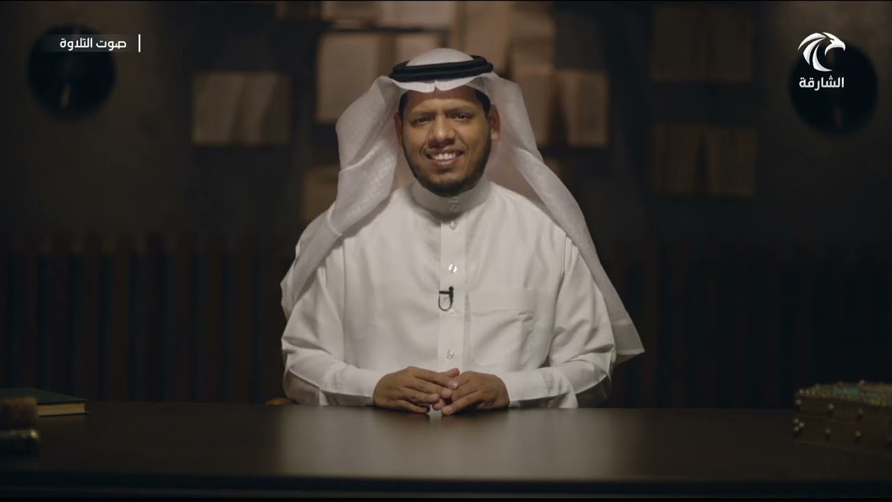 برنامج صوت التلاوة - مدرسة القارئ مصطفى اسماعيل