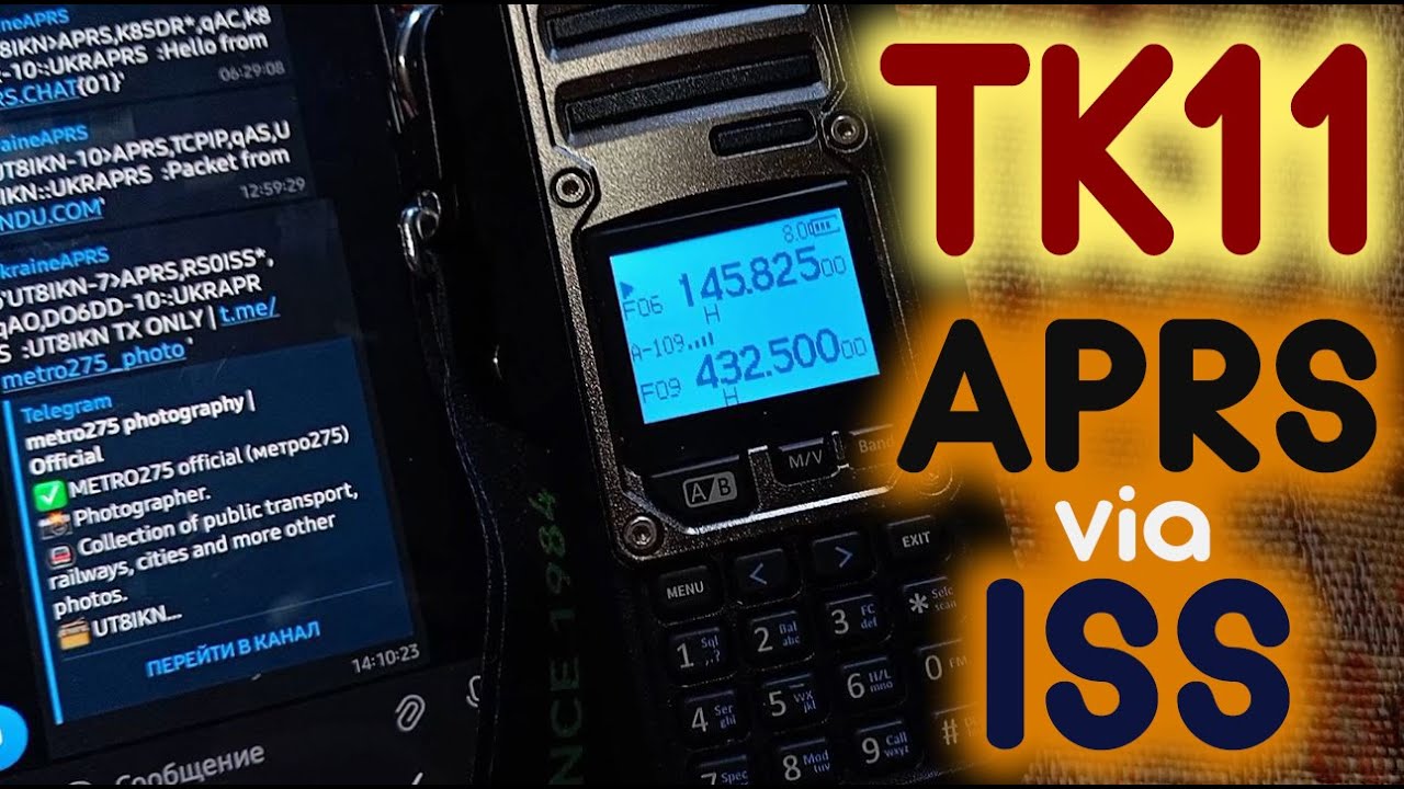 Quansheng TK-11 APRS | Передаём пакеты на МКС! | UT8IKN blog