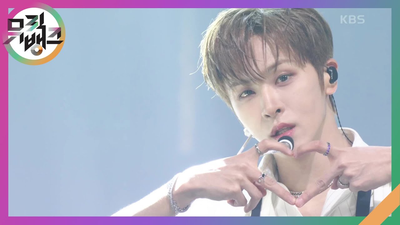 Fifty-Fifty - BAE173 [뮤직뱅크/Music Bank] | KBS 240329 방송