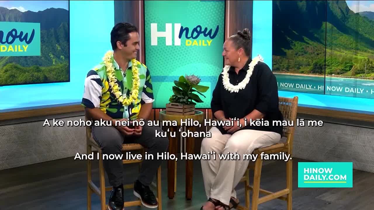HI Now Daily embraces ʻōlelo Hawaiʻi with new weekly language series