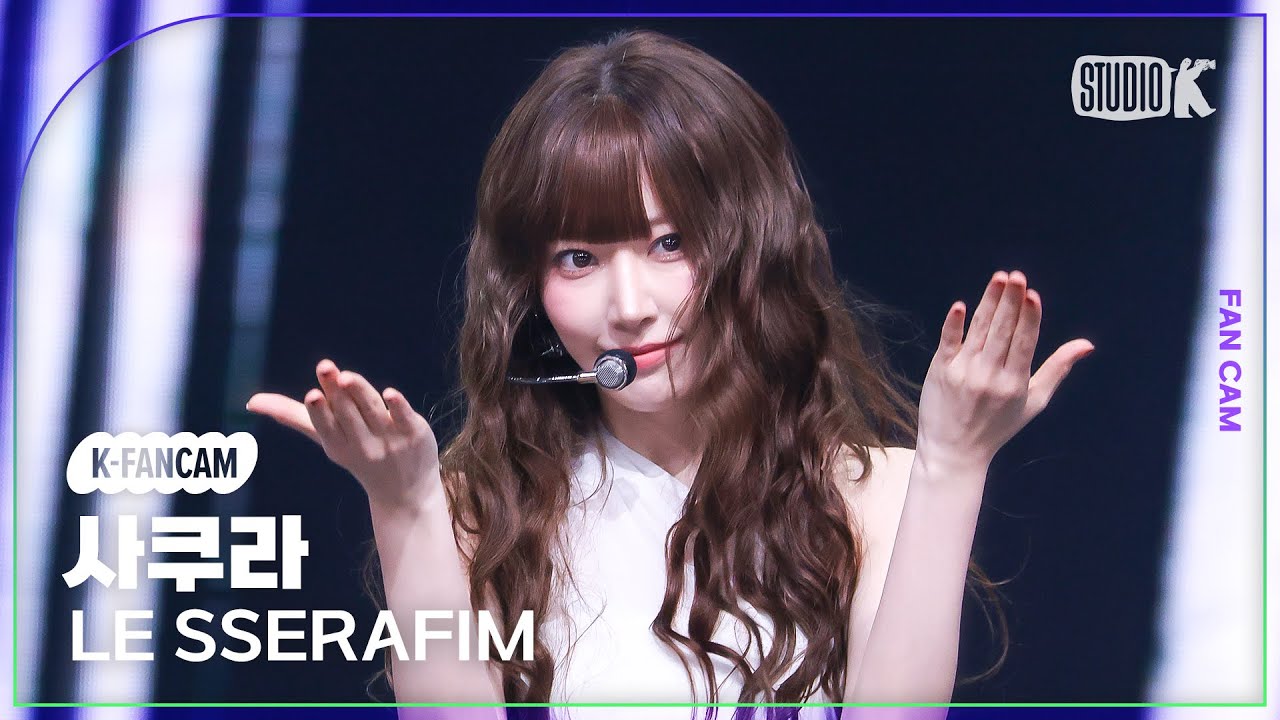 [K-Fancam] 르세라핌 사쿠라 직캠 'Come Over' (LE SSERAFIM SAKURA Facecam) @뮤직뱅크(Music Bank) 250314