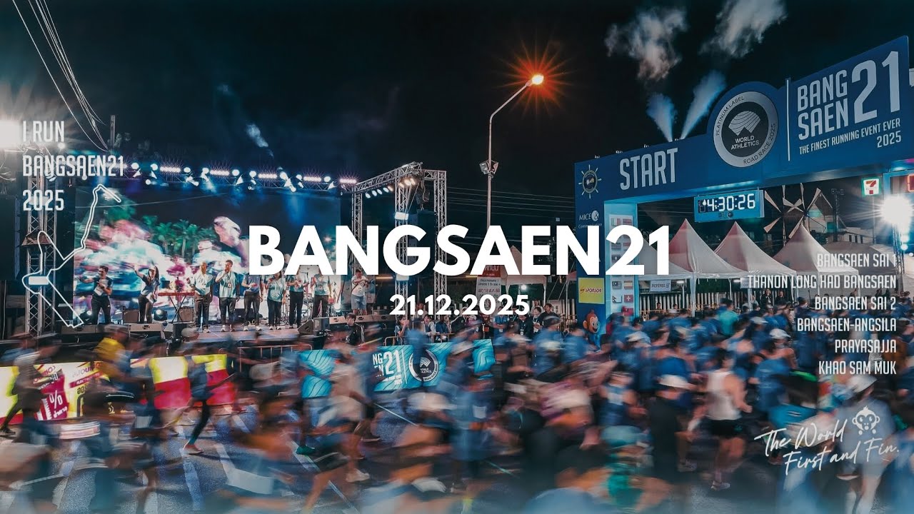 Bangsaen21 Platinum label road races แบบฉบับคนขี้เกียจวิ่ง #Bangsaen21 #Bangsaen #Half #Marathon 