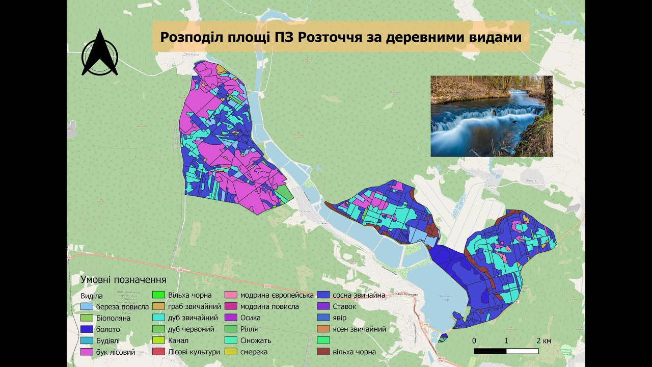 QGIS Виведення карти на друк