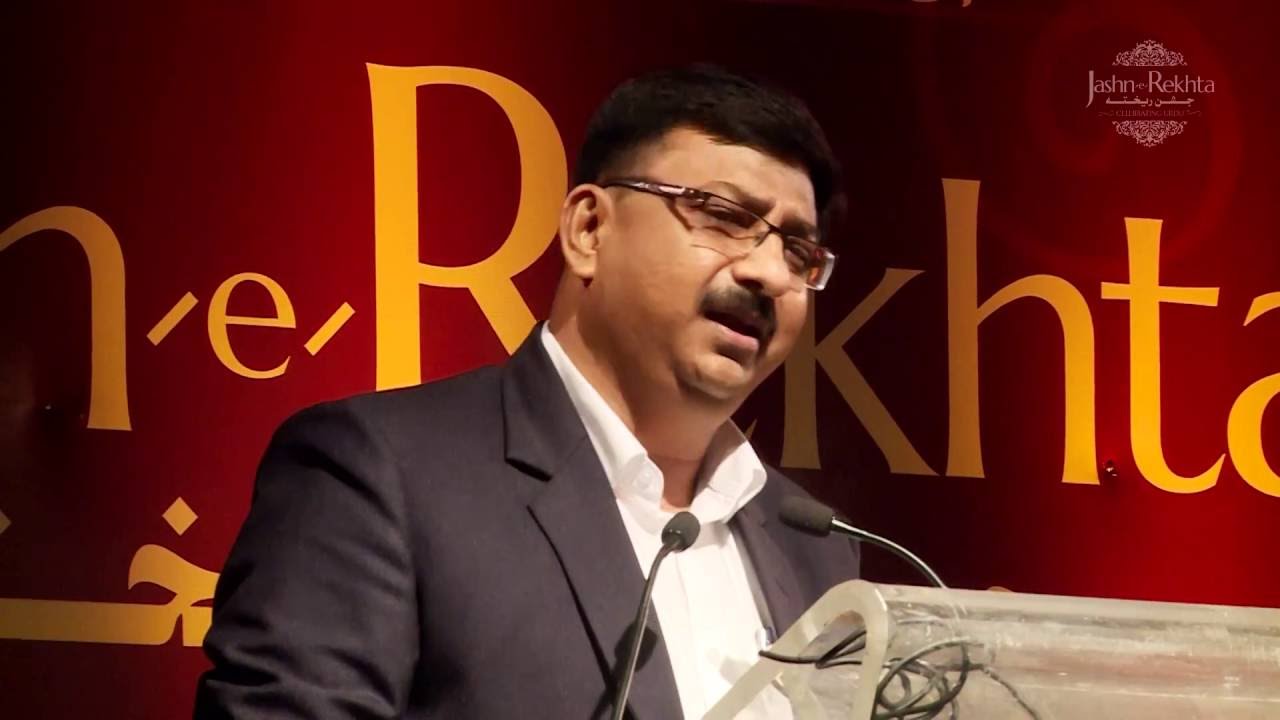 Manish Shukla reciting his poetry at Mushaira Jashn-e-Rekhta - 2016