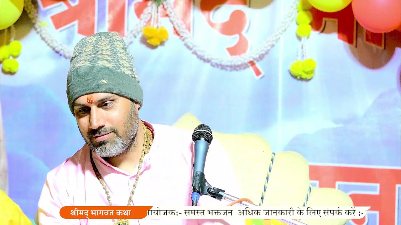 DAY-3 l नैनी बाई का मायरा l स्थल- करणी कॉलोनी नागौर |रामस्नेही संत श्री श्रवण राम जी महाराज