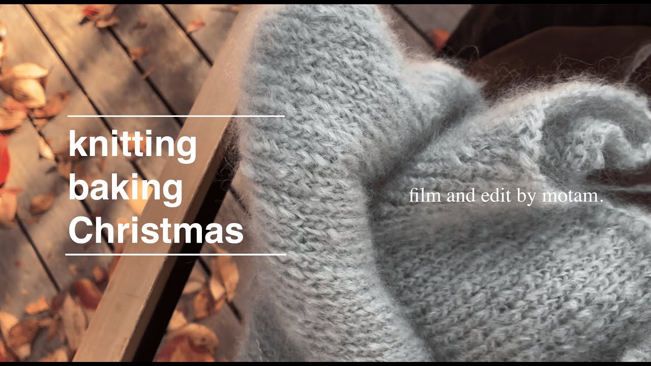 [vlog 1] 初投稿＼(^^)／｜ベルリンスカーフ🧣｜バニラキプフェルン🌛｜クリスマスの様子🎄｜編み物｜セルフネイル
