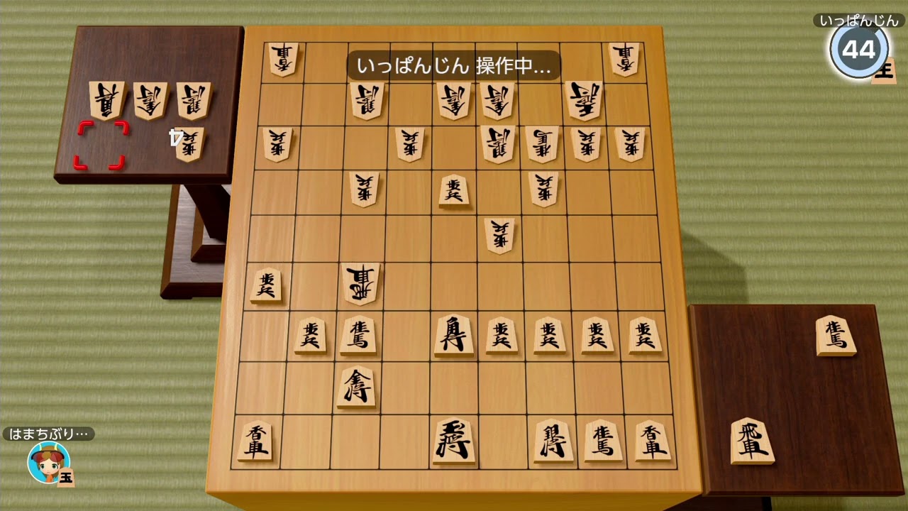 【世界のアソビ大全51】将棋オンライン_s389