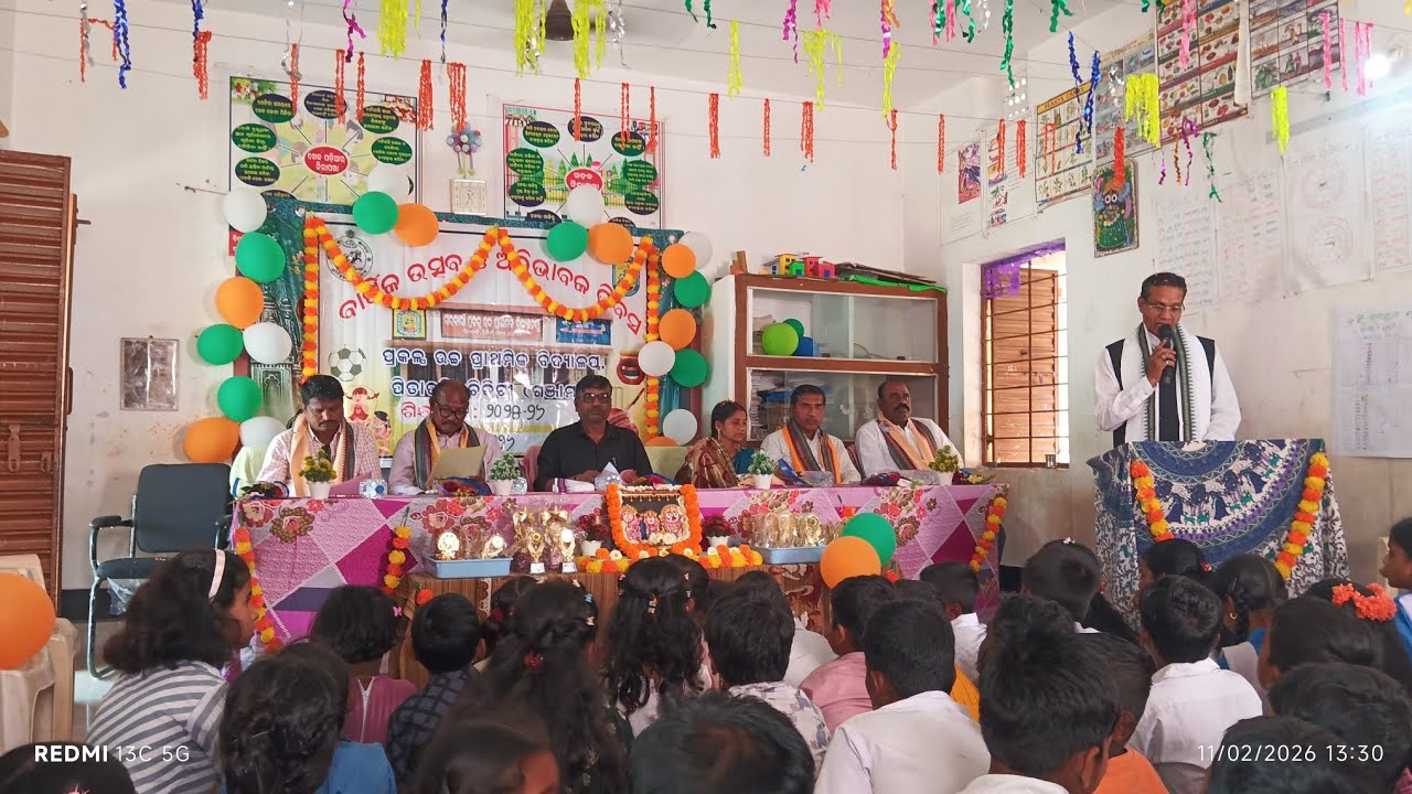 Annual function celebrated at PUPS, Pitatali,Chikiti block