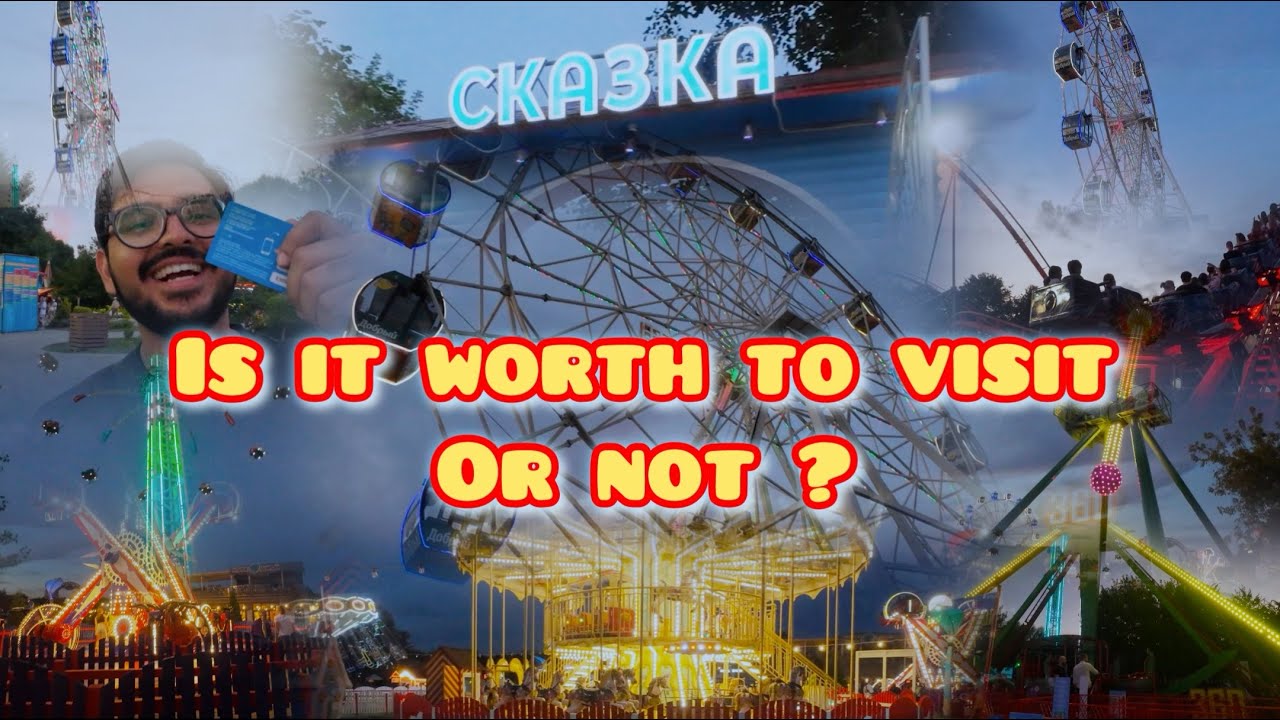 Moscow Amusement park “сказка»