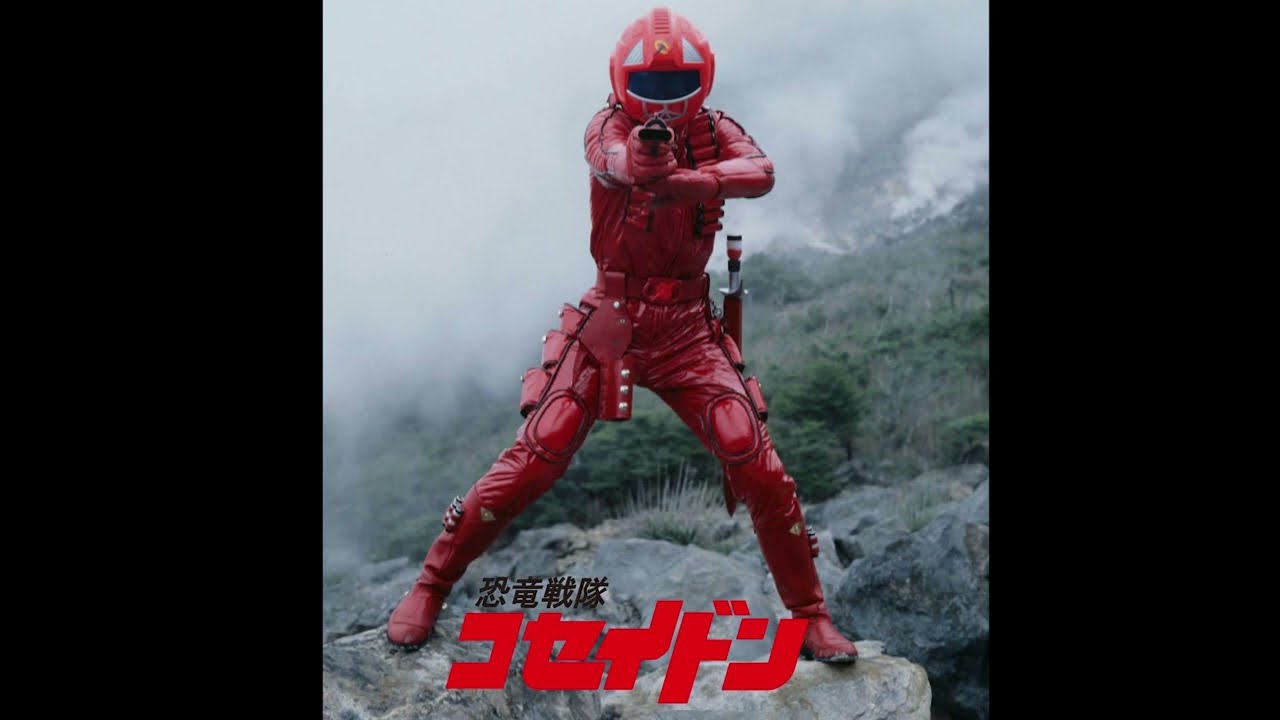 Dinosaur Corps Koseidon (TV series, 1978-79) BGM selections, music by Seiji Yokoyama