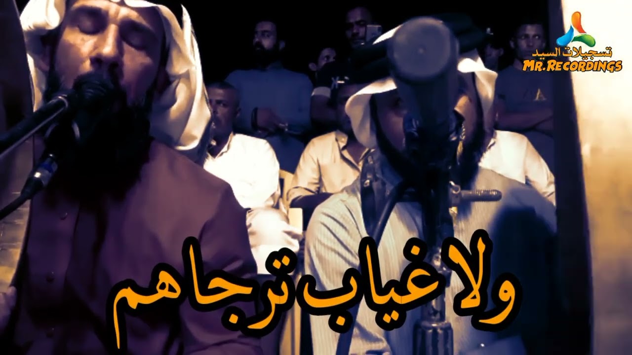 (حالات واتس اب) عتابات حزينه😞 المداح حمزه المعودي مكتوبه