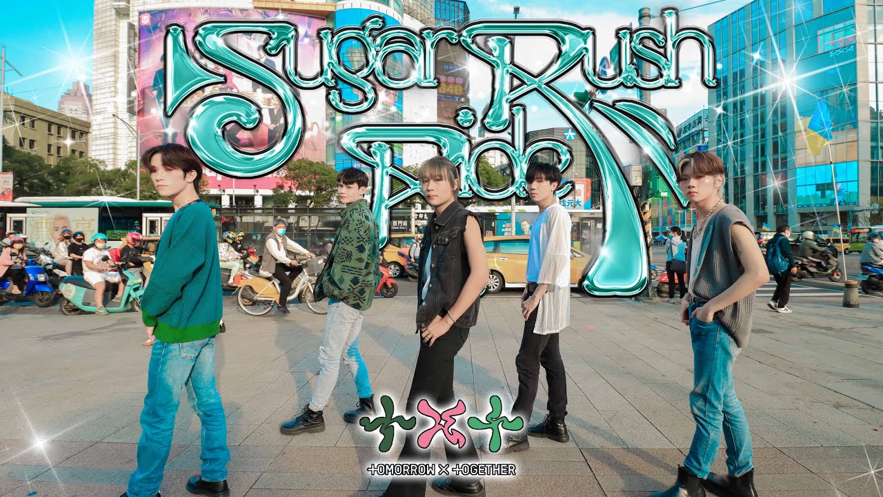 [KPOP IN PUBLIC]TXT(투모로우바이투게더) - 'Sugar Rush Ride' 1TAKE DANCE COVER From TAIWAN