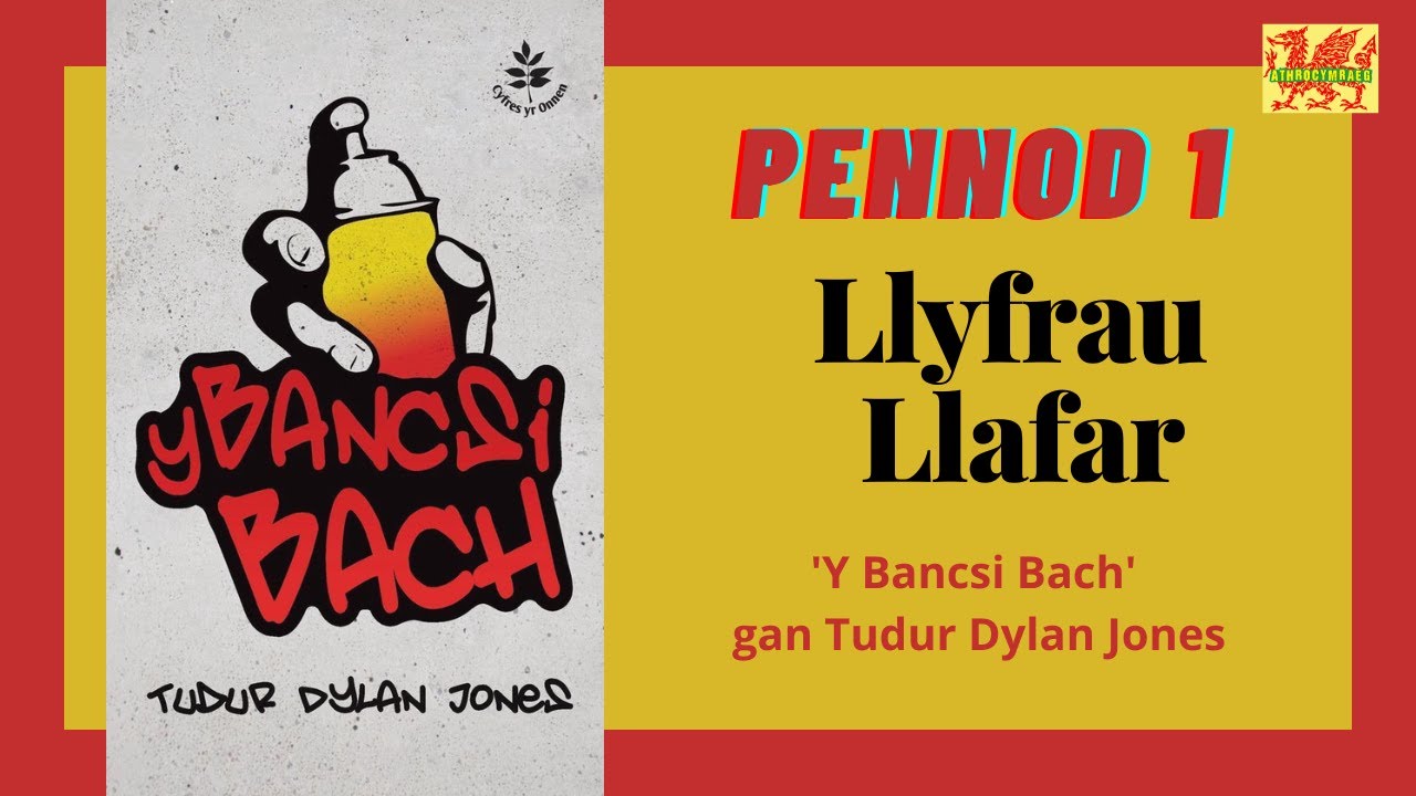 Y Bancsi Bach - Pennod 1