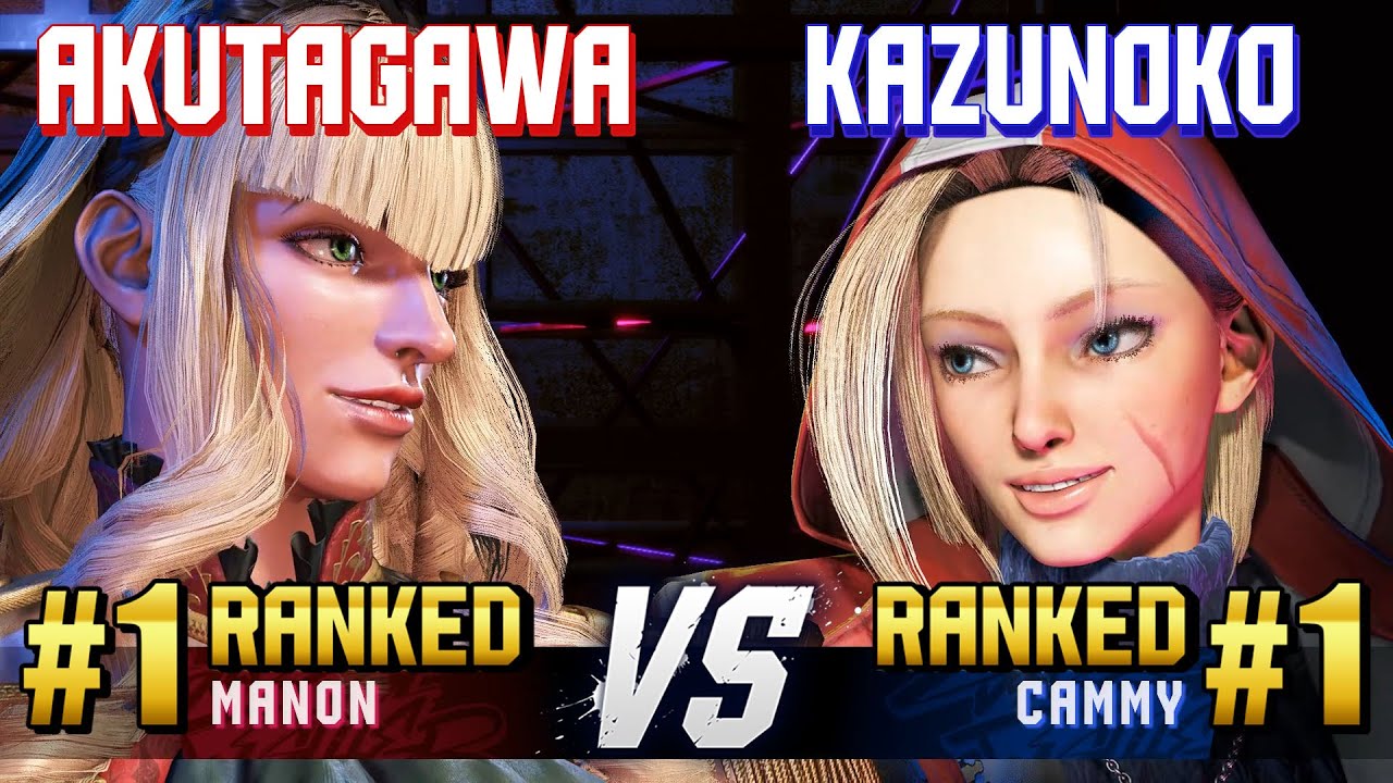 SF6 ▰ AKUTAGAWA (#1 Ranked Manon) vs KAZUNOKO (#1 Ranked Cammy) ▰ High Level Gameplay