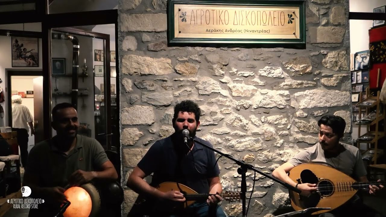 Κοντυλιές - Συρτά - Στέλιος Πρινάρης - Μάριος Μακριδάκης - Στέλιος Ανδρουλάκης