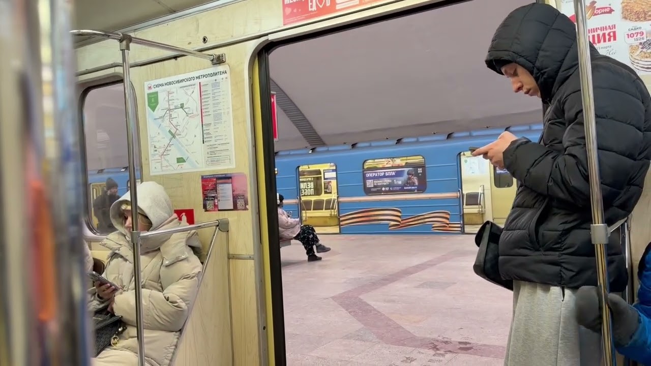 Метро Новосибирск. Площадь Маркса- Студенческая.