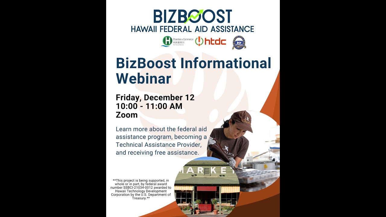 BizBoost Informational Webinar December 2025