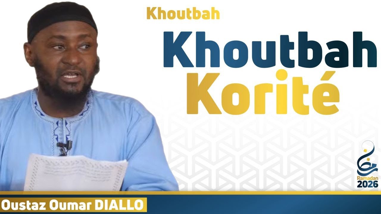 khoutba Korité || Oustaz Oumar Diallo