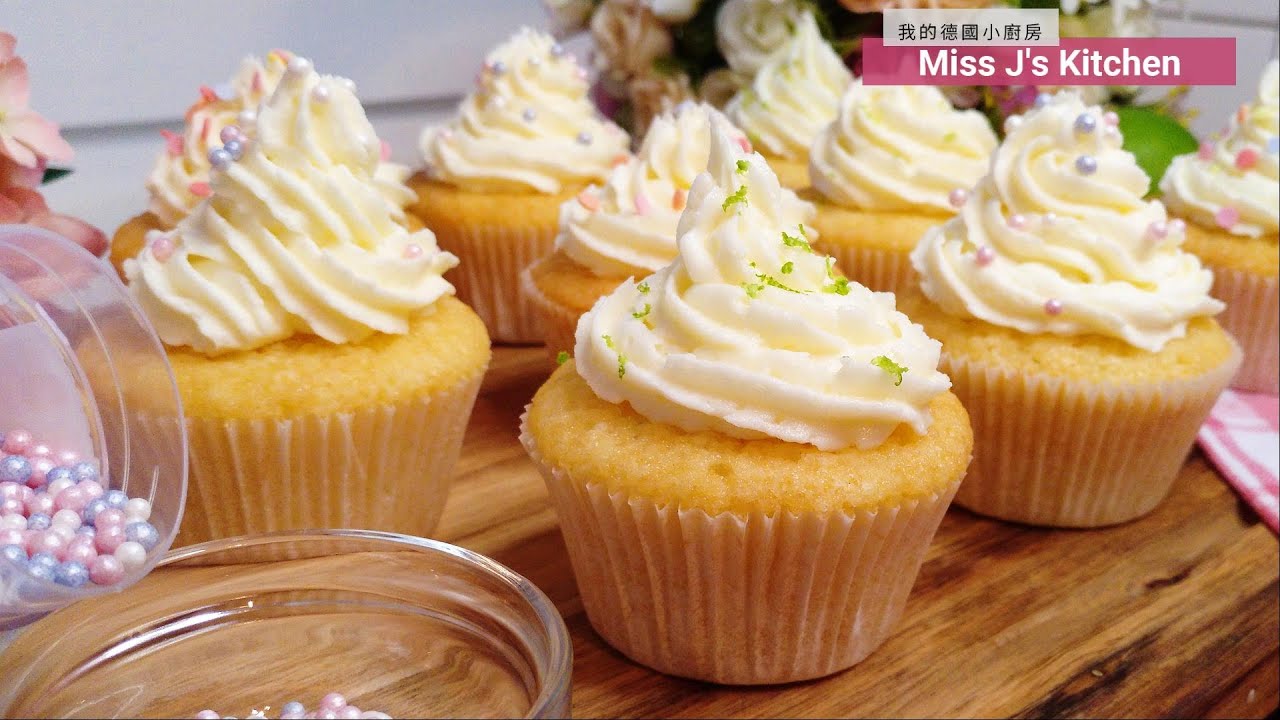 Lemon Cupcake + Lemon Buttercream Frosting🍋Most perfect Cupcake | 🇬🇧 🇹🇼 🇩🇪 SUB |👩🏻&zwj;🍳Miss J&rsquo;s Kitchen