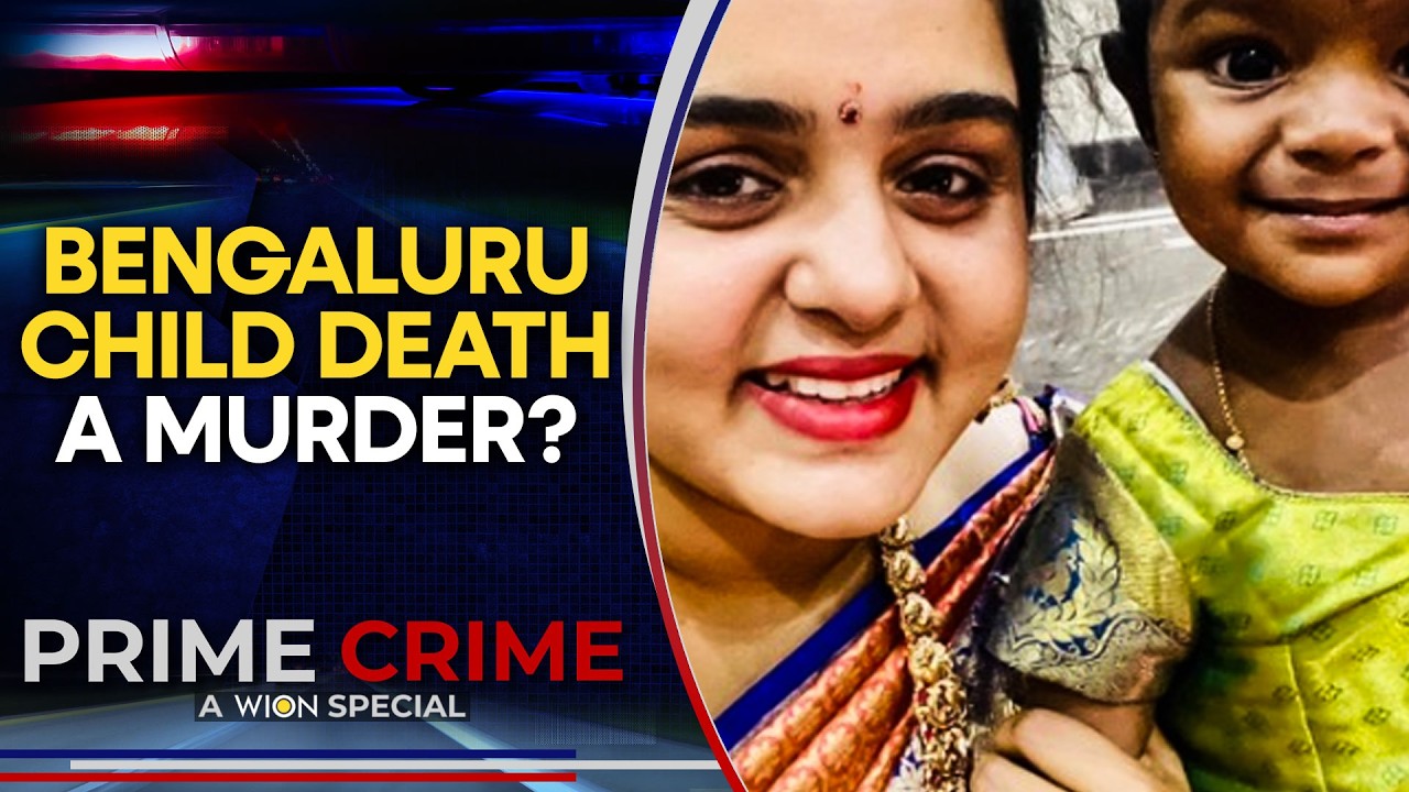 Divorce, Second Marriage & A Dead Child: Decoding Bengaluru Case | WION Prime Crime