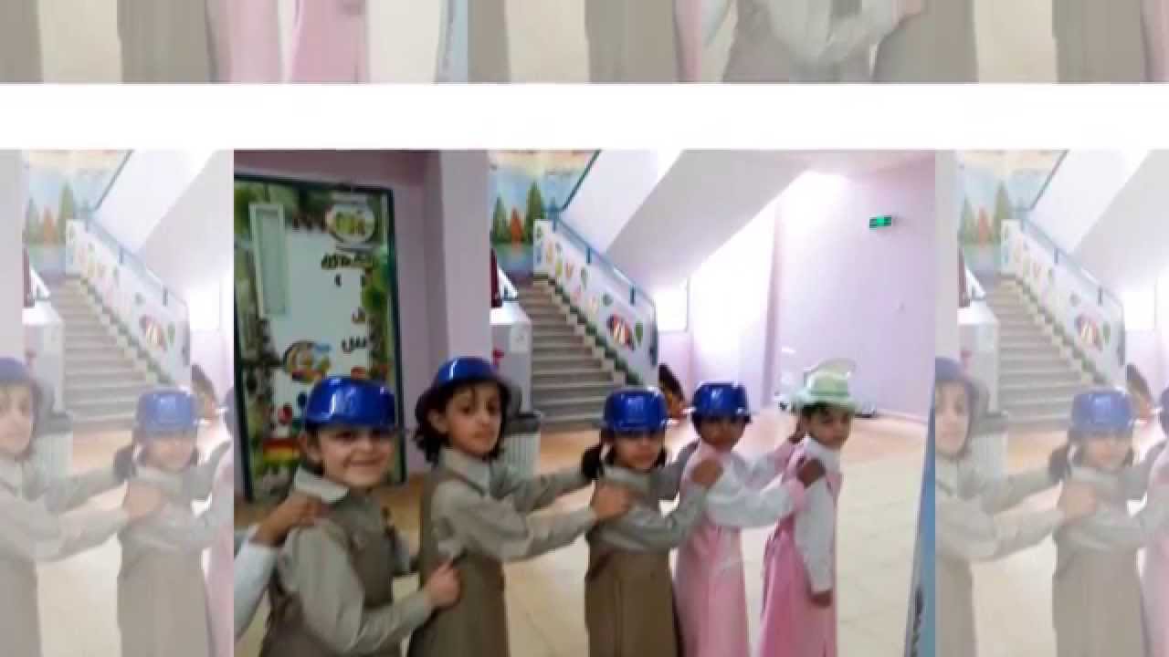 فعاليات الاسبوع التمهيدي  بمدرسة الابتدائية الثالثة بمنطقة نجران