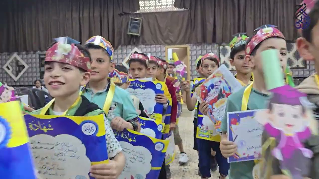 لقطات من حفل تكريم تلاميذ الصف الثاني في الفوجين الصباحي والمسائي