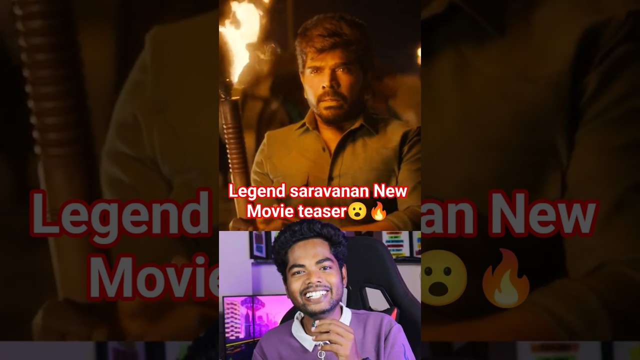 Leader Movie Teaser Reaction 😮🔥 | Legend Saravanan New Movie 💥