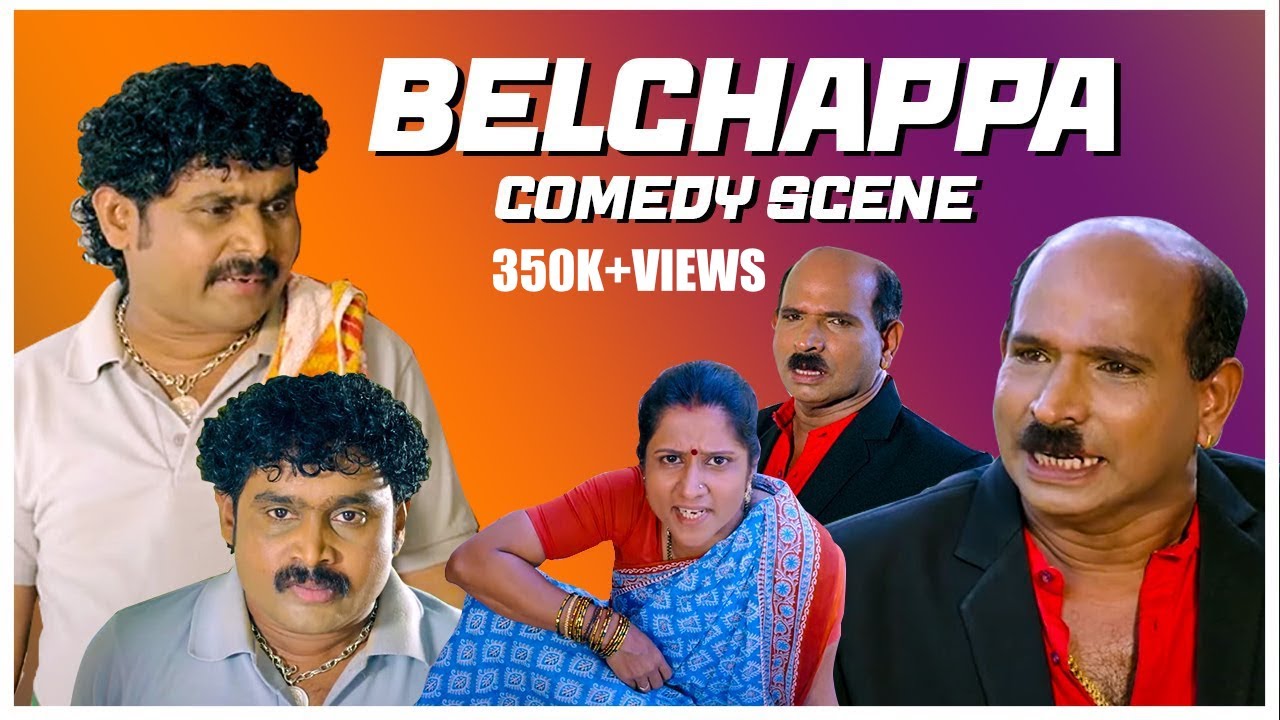 Belchappa Tulu Movie Arvind Bolar & Umesh Mijar Comedy Scene | Talkies