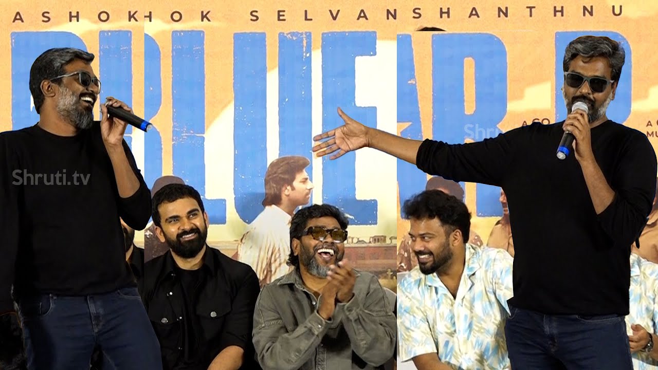 Director S.Jayakumar speech | Bluestar Success Meet