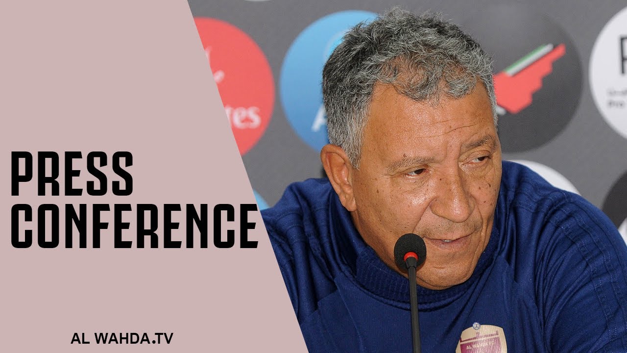 press conference : Al-Dhafra Vs. Al-Wahda - #AGLeague