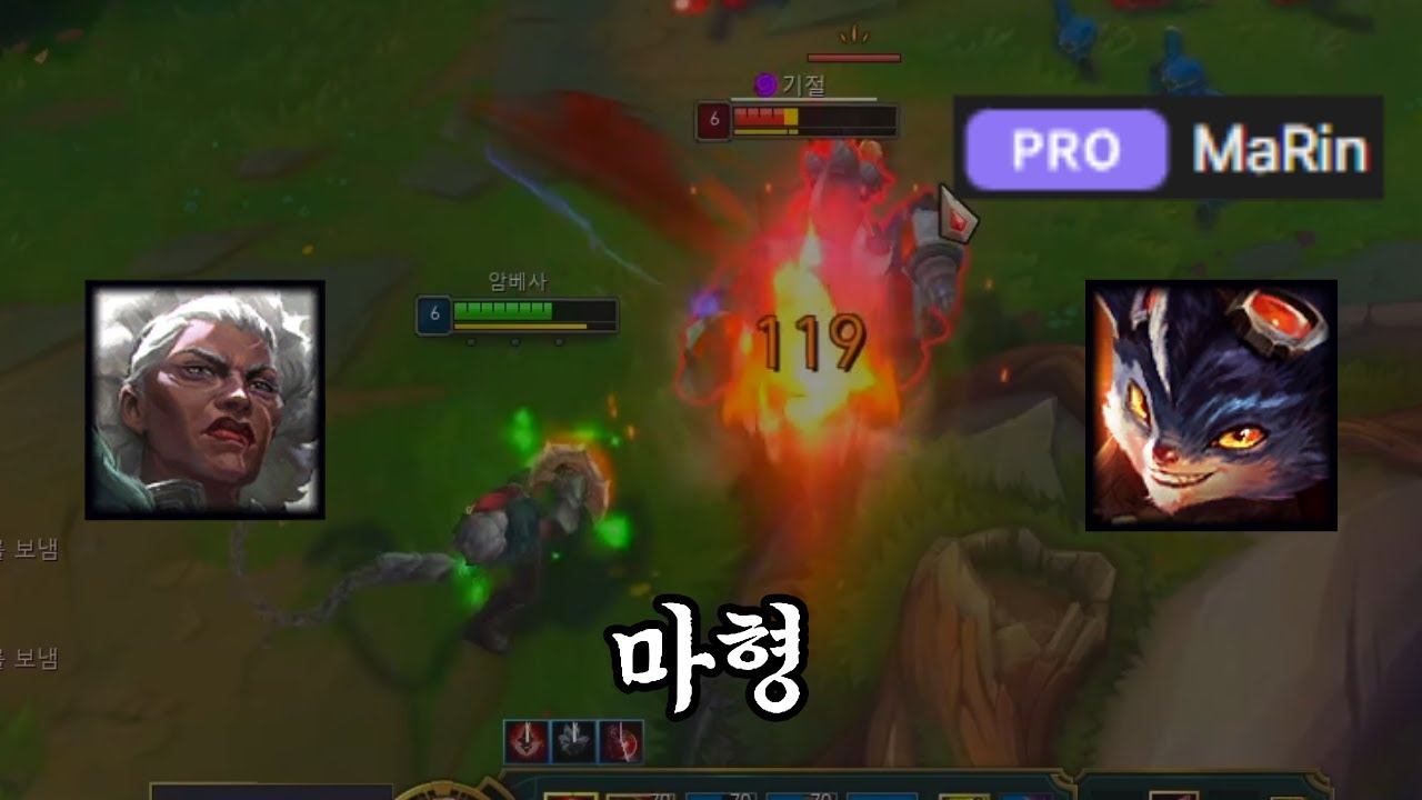 슬슬 프로 나오네요 빡겜 갑니다
