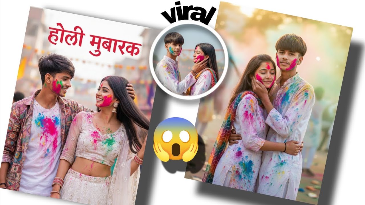 Holi ka photo kaise banaen HOW to Make AI Videos for Free hai ki kaise a#viralphotoediting #ytshorts