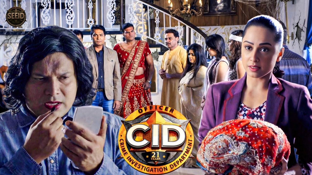 daya ने लहंगा पहन भूतिया हवेली की “चुड़ैल” का किया पर्दाफाश || CID || Latest Episode