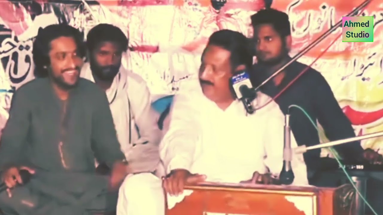 Allah ditta gazal new