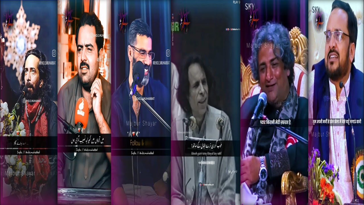 Sad Shayar Collection !! Emotional Poetry !! One Side love Shayari #Majburshayar