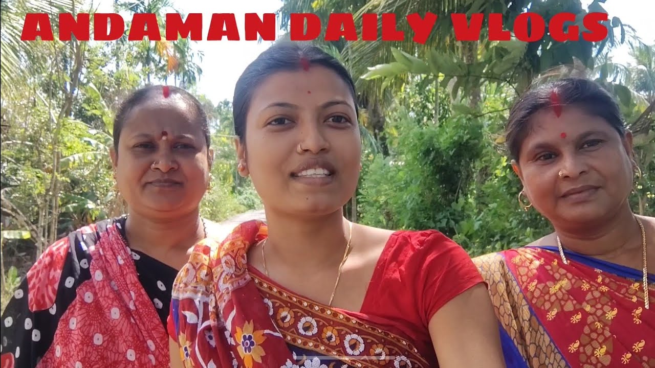 আমাদের গ্রামে লক্ষীনারায়ণ পূজার জন্য নাড়ু বানাতে গিয়েছিলাম | ANDAMAN DAILY VLOGS