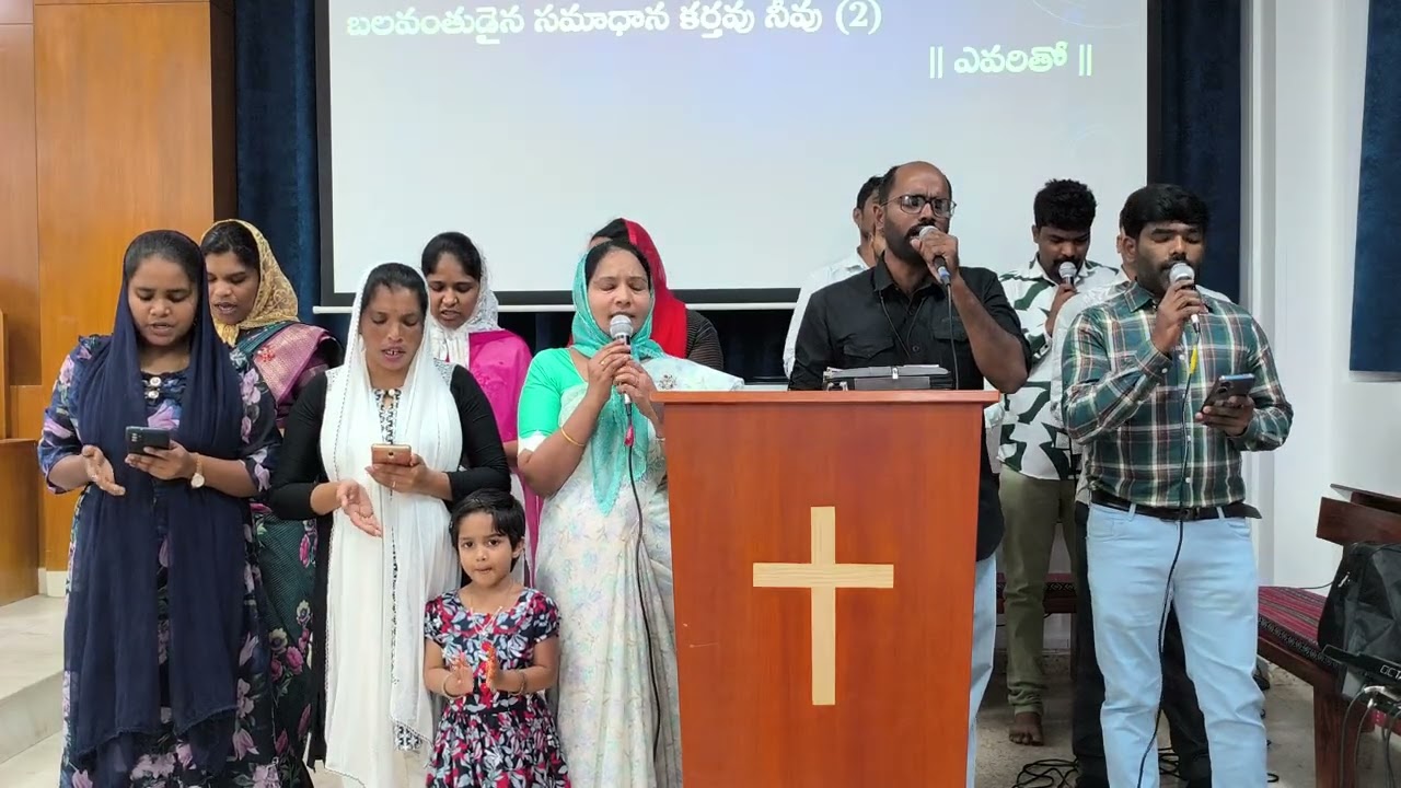 ఎవరితో నిన్ను పోల్చగాలనాయ Christian song jlfgm sharjah uae pas.James Garu bro Devid  Sunday service 