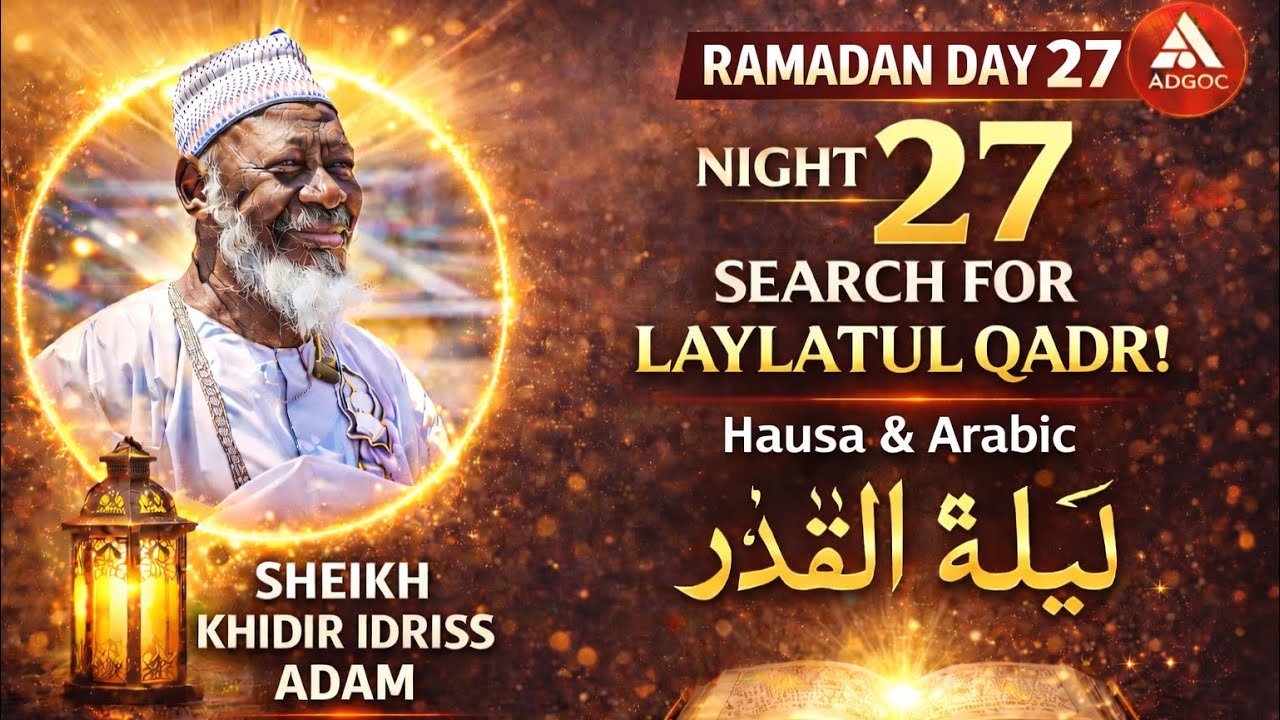 Ramadan Day 27 | Tawheed, Repentance Before Death & The Duties of Humans and Jinn |Powerful Reminder